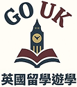 英國學術探索