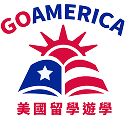 美國留學遊學